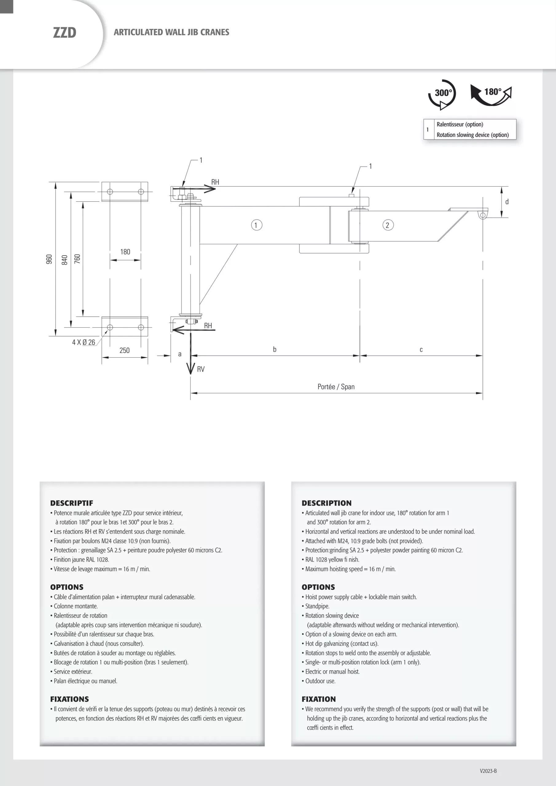 Articulated Wall Jib Crane (ZZD) 125-500 kg 2-5 m - view 2