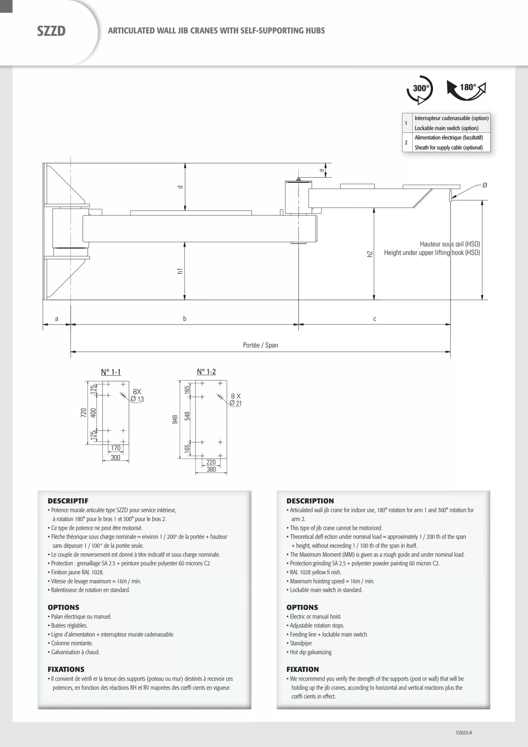 Self-Supporting Articulated Wall Jib Crane (SZZD) 50-1000 kg 2-5 m - view 2