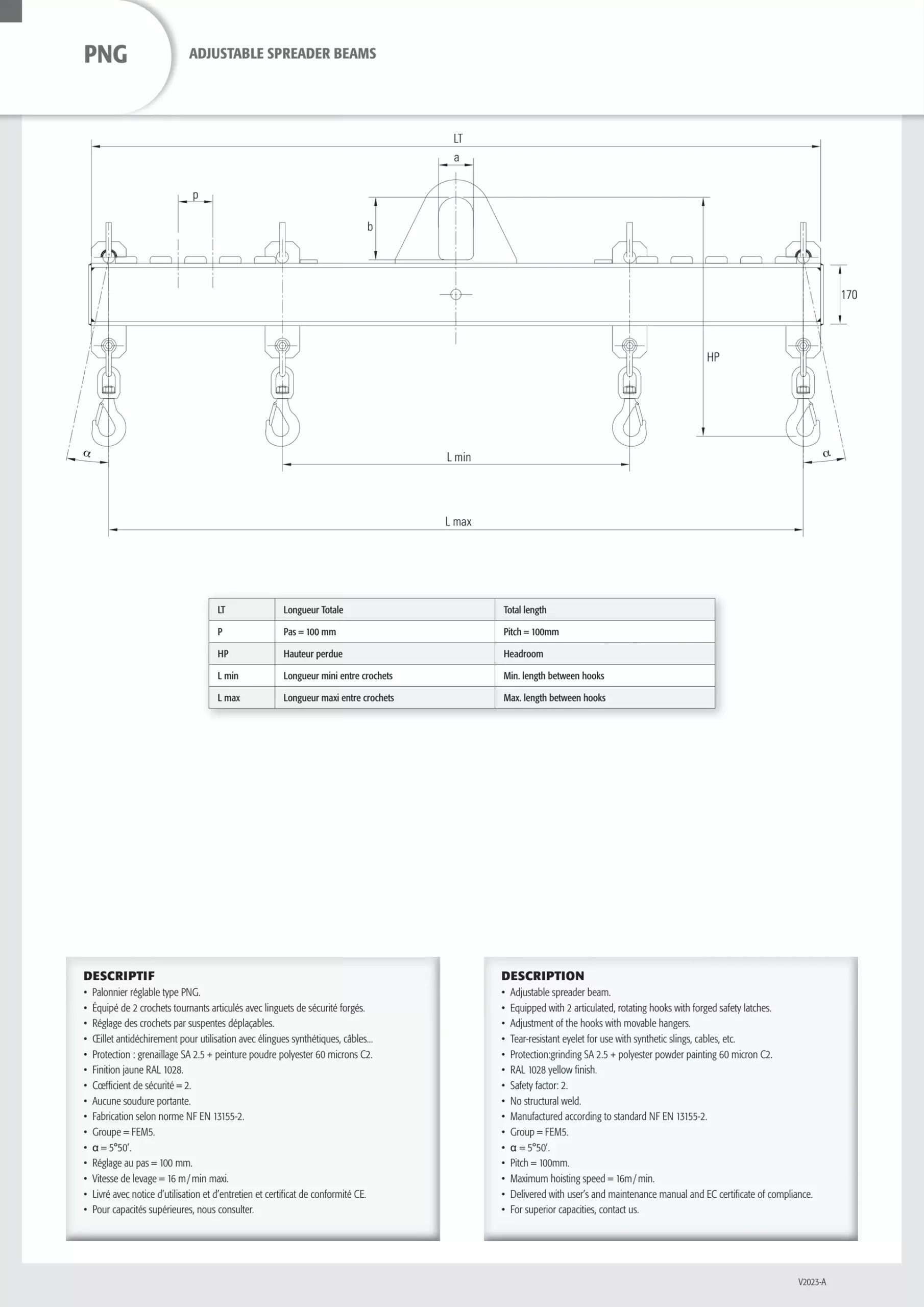 Adjustable Spreader Beam (PNG) 1000-10000 kg, 1-6 m - view 2